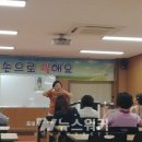 수어 손으로 말해요 이미지