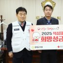증평군의회 이미지