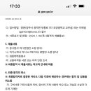 조양중학교 이미지