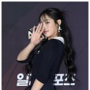 그랜드패션