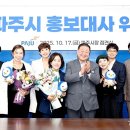 두번째달