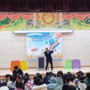 능수초등학교 이미지