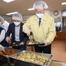 해남노인종합복지관 이미지