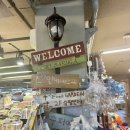 연희사러가 이미지