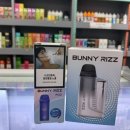 <담배멀티샵 대구상인점> 후기 버니리즈 포도구미 득템 성공기:)!!