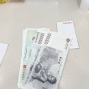 금강 오일뱅크 | 명동 상품권 시세 백화점 배달 매입 계좌 이체