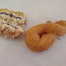 꽈배기패밀리 이미지