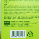 새롬코리아 이미지