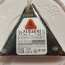 피자스쿨독바위역점 이미지