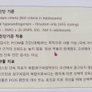 변상희산부인과의원 이미지