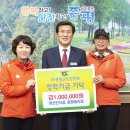 참선진녹즙증평
