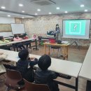 동상어린이집 이미지