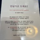 장감로 1 이미지