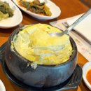 이수역먹자골목 이미지