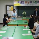 부자동네타임즈