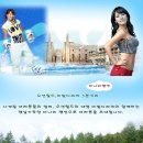 비나리펜션 이미지