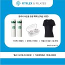핏플필라테스엔휘트니스 이미지
