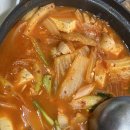 당곡초등학교 | [현우디렉터 Daily]동작구 맛집 관악구 맛집 당곡역맛집 보라매맛집 석이네분식 내돈내산 찐 리얼리티 후기