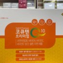 메트로정약국 이미지