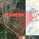 광주-송정-12 이미지