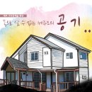 크라운 캐슬 이미지