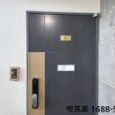 골드리움