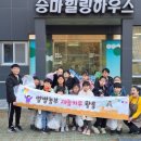 베이킹하우스 이미지