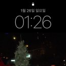 주영애드