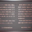 시로씨 이미지