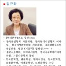 햇빛전자 티스토리