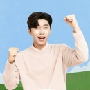 📣 AAA투표 하시고 여기도 방문 부탁드립니다 🙏 이미지