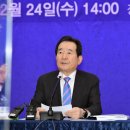 명그린