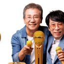 퍼스트 가라오케 이미지