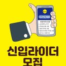 (주)수성푸드 이미지