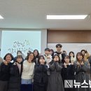 건양대학교 보건복지대학원 이미지