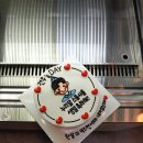 휘케익하우스