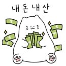 장안동100근집 이미지