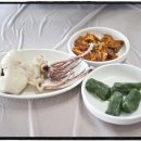 축산항 대게