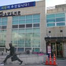 삭주로145번길 이미지