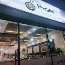 인제로170번길 이미지