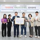 위대한탄생여성병원 이미지