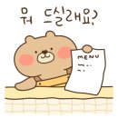 핸즈커피앞산점