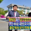 진주검찰지청 이미지