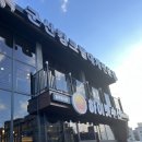 군산대게수산 이미지