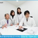 구름의자한의원 네이버블로그