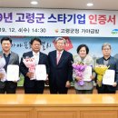 선일기업(주) 이미지