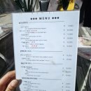 포앤라이스