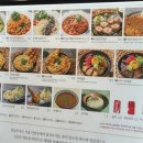 연남토마 - 강남구 강남대로106길 15 | 연남토마