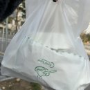 크로플앙 네이버블로그