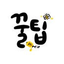 마이카서비스 이미지